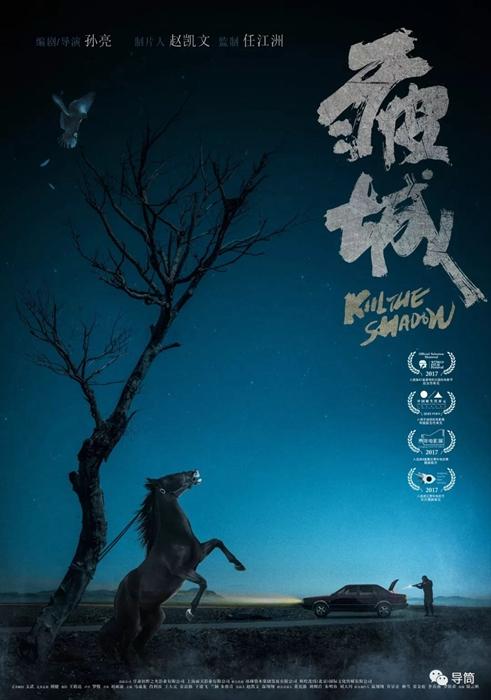 离婚后按揭房房产证上去掉配偶名字